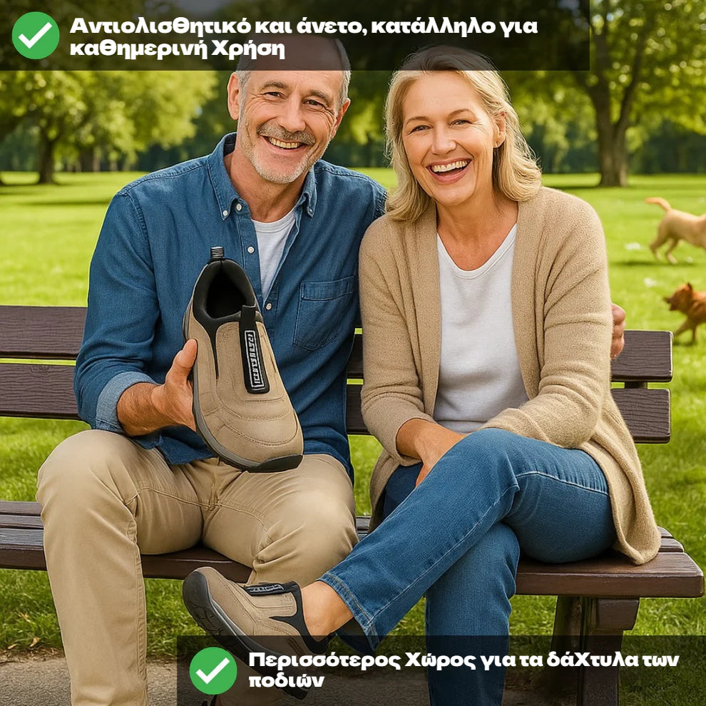 Εργονομικά σχεδιασμένα παπούτσια πεζοπορίας - 👞Απαλλαγείτε εύκολα από τον πόνο στα πόδια